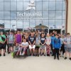 Nepřehlédnětě: Techmania