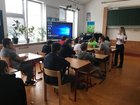 KYBERŠIKANA – VÍŠ, CO TO JE?